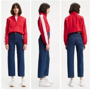 Levi's Women's Dark Blue High Rise Jeans